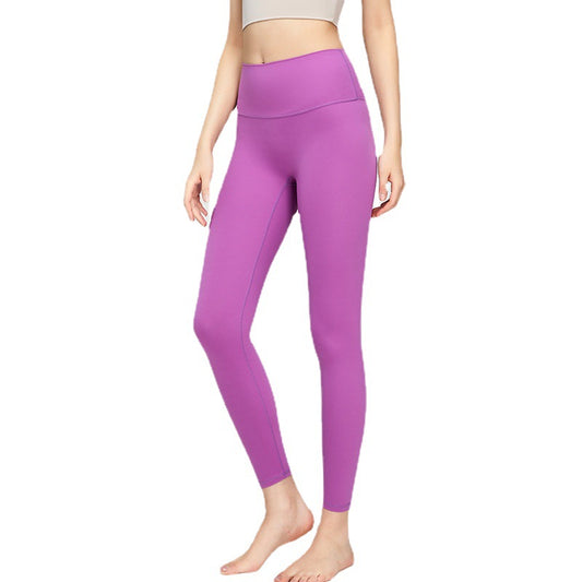 Peach Lift Yoga Pants for Women High Waisted Quick Dry Fitness Leggings for Running and Workout for Comfort and Style