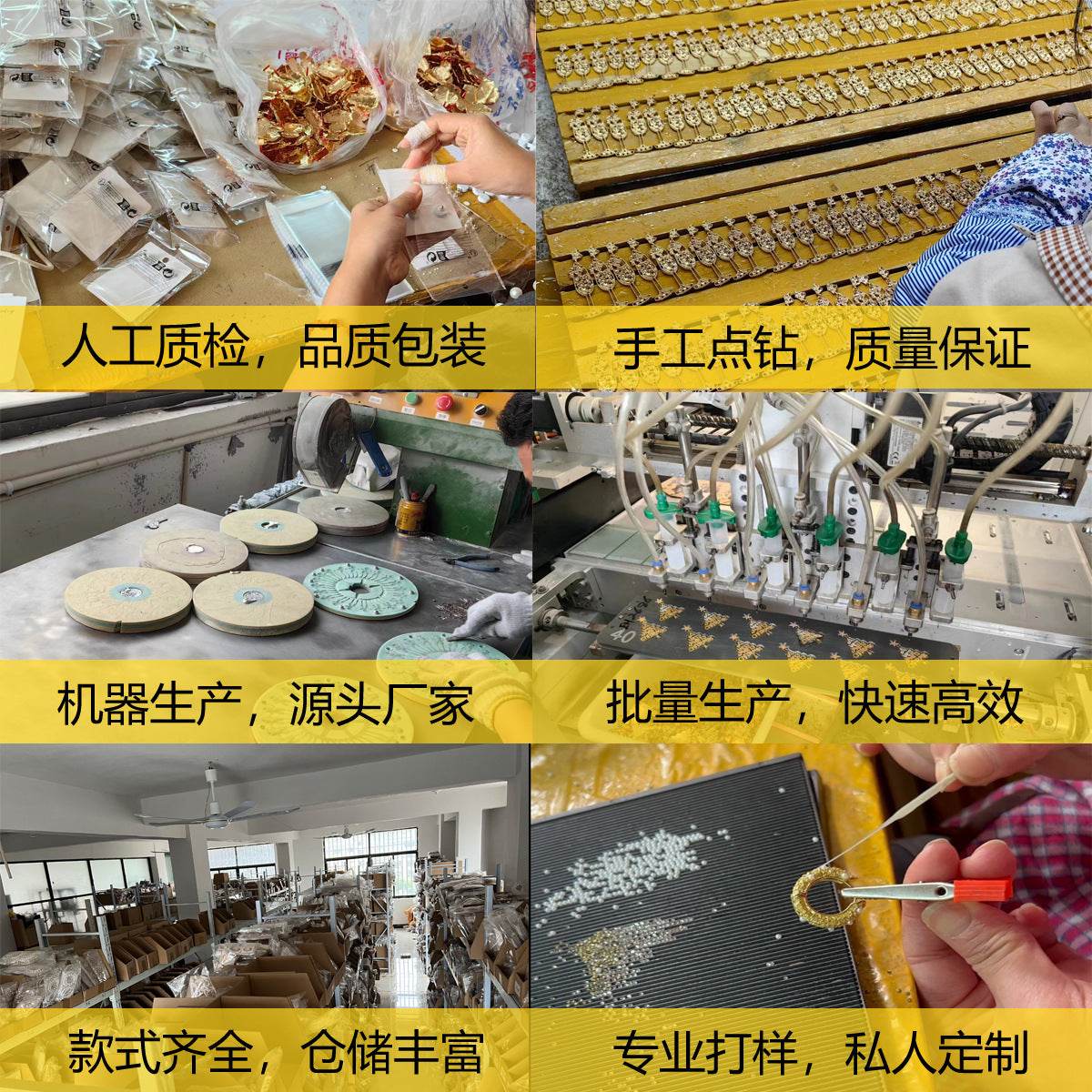 Custom Jewelry Design: Necklaces, Bracelets, Anklets, Rings, Earrings, and Bangles from Yue Li Jewelry Factory – Tailored to Your Unique Style and Vision