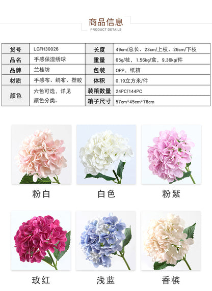 Luxurious Realistic Touch Hydrangea – Stunning Faux Floral Arrangement for Wedding Celebrations and Living Room Décor –  Quality Artificial Hydrangea Plant