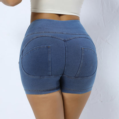 High Waisted Peach Butt Lifting Fitness Shorts for Women Tight Stretchy Yoga Shorts for Maximum Comfort and Style