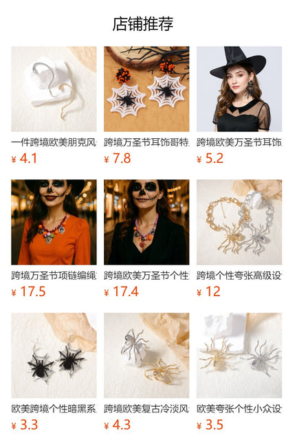 Stylish Dark-Themed Halloween Scorpion Earrings with Sparkling Full Rhinestone Accents - Elegant Alloy Jewelry for Women