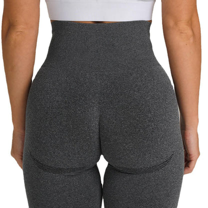 Seamless Knitted Yoga Pants for Women High Waisted Lifting Leggings for Outdoor Sports Quick Dry Running Fitness