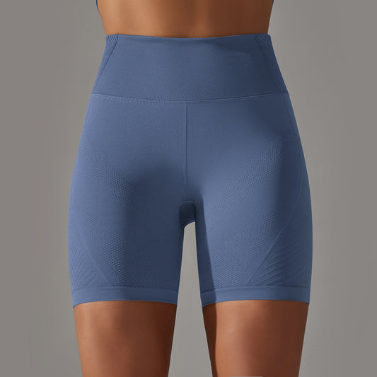 High Waisted Seamless Butt Lifting Workout Shorts Quick Dry Yoga Pants for Enhanced Comfort Performance in Running and Training