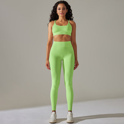 Seamless Quick Dry Breathable Workout Set High Back Long Pants Yoga Fitness Two Piece Outfit for Comfort and Performance