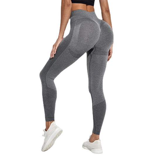 Seamless High Waisted Peach Lift Tummy Control Yoga Pants Quick Dry for Fitness and Everyday Wear