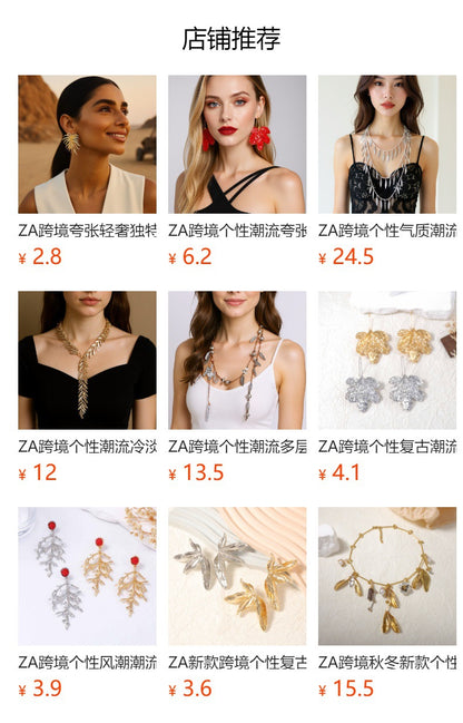 Elegant Vintage-Inspired Hollow Leaf Design Earrings with Sparkling Rhinestones – Chic Alloy Drop Earrings for Women