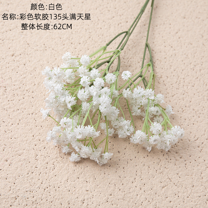 Realistic Soft Foam Baby's Breath Decor for Home, Weddings, and Events - Gorgeous Handheld Bouquets and Aisle Flowers for Stunning Backdrops | Model MW53460