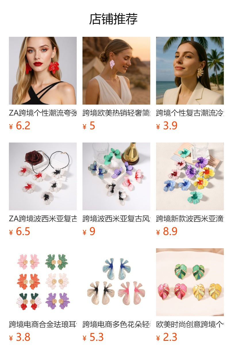 Chic Minimalist Alloy Drop Oil White Blossom Leaf Earrings - Versatile Everyday Jewelry for Commuting Women