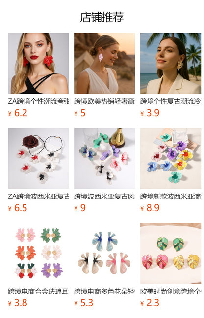 Chic Minimalist Alloy Drop Oil White Blossom Leaf Earrings - Versatile Everyday Jewelry for Commuting Women