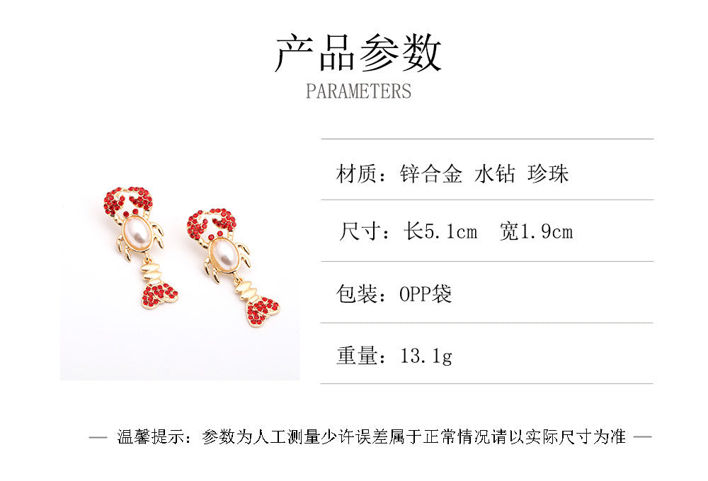 Unique Rhinestone Shrimp Earrings - Trendy Animal Jewelry for Bold Fashion Statements!