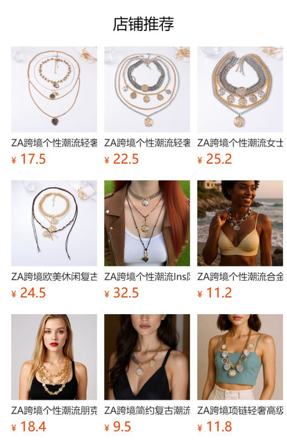 Chic Bohemian-Inspired Layered Chain Wax Rope Alloy Geometric Pendant Necklace – Elegant, Versatile, and Perfect for Any Occasion