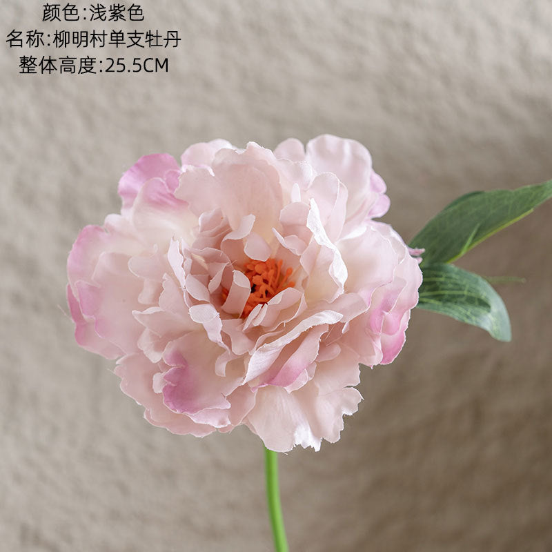 Single Stem Peony Artificial Flower - Lively Green Plant Wedding Decoration - INS Style PJ1031 - Perfect for Home Decor & Special Events