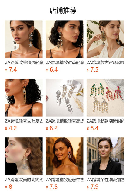 Exquisite Lightweight Luxury Alloy Geometric Rhinestone Tassel Long Dangle Earrings - Versatile Statement Pieces for Evening Events and Parties
