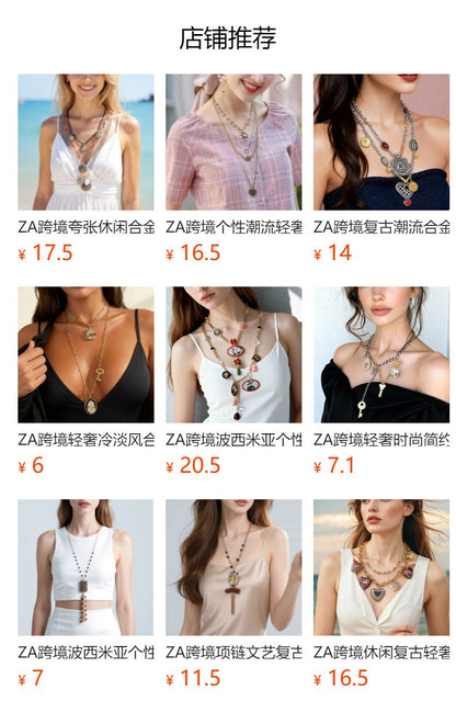Chic and Luxurious Multi-Strand Tassel Pendant Necklace for Women - Layered Sweater Chain with Exaggerated Design for Effortless Style