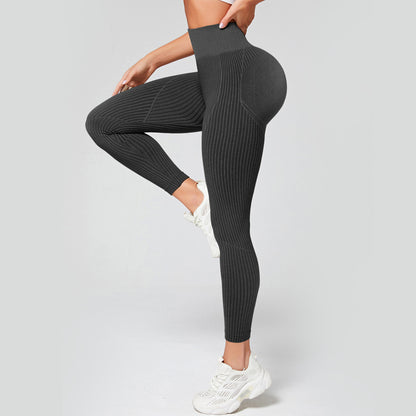 Seamless Peach Butt High Waisted Yoga Pants for Women Quick Dry Comfortable Running Fitness Leggings for Everyday Wear