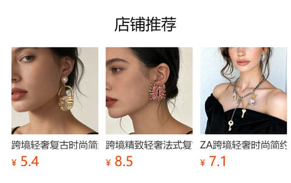 Chic Luxury Casual Minimalist Exaggerated Alloy Key Lock Pendant Chain Necklace – Elevate Your Style with Unique Fashion Statement Accessories