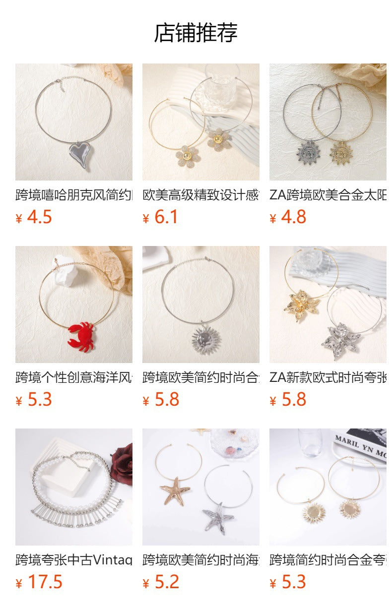 Exaggerated Minimalist Animal Fish-shaped Hollow Pendant Necklace - Versatile Alloy Choker for Women, Perfect for Any Outfit!