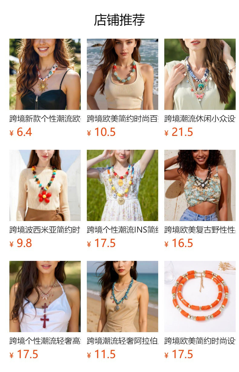 Unique Creative Geometric Multi-Color Beaded Pendant Necklace with Ribbon Design – Versatile Fashion Accessory for Any Occasion