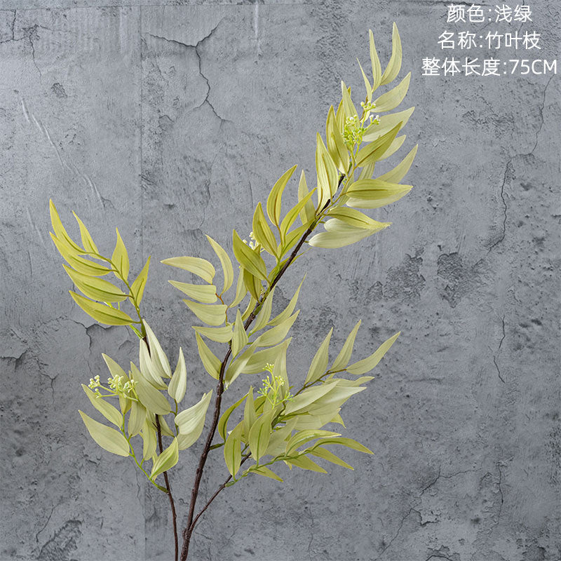 Elegant Faux Rose Wall Decor with Bamboo Leaf Branches - Perfect for Home Decoration and Wedding Bouquets - YC1049