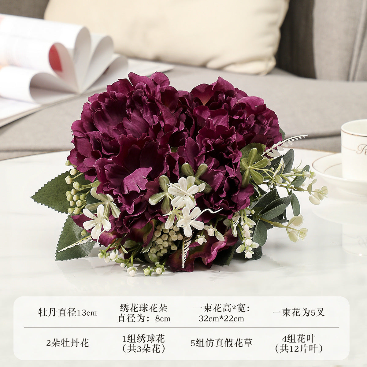 Stunning Faux Peony Flower Arrangement - Beautiful Floral Décor for Spring Home Styling & Wedding Decorations