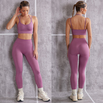 Seamless Solid Color Yoga Suit Set Comfortable Fitness Leggings for Body Sculpting