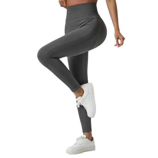 High Elastic Waist Slimming Women's Yoga Pants Lifting Tight Fitting Workout Leggings for Comfort and Style