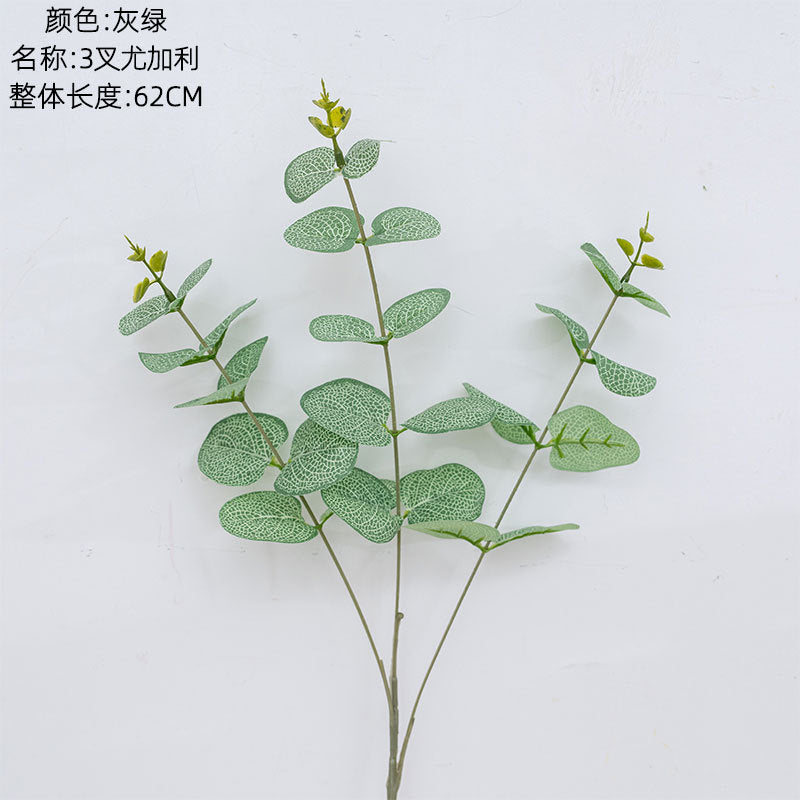 Elegant Eucalyptus-Inspired Faux Money Leaf Bouquet with Grass - Perfect for Home Decor and Wedding Celebrations - DY1-3213