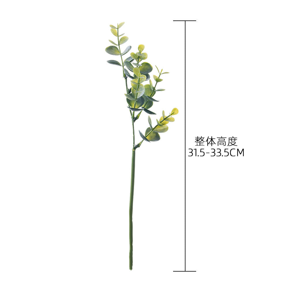 Realistic Eucalyptus Branch with Soft Touch - INS Style Faux Flowers for Home Decor and Wedding Celebrations - PJ1138