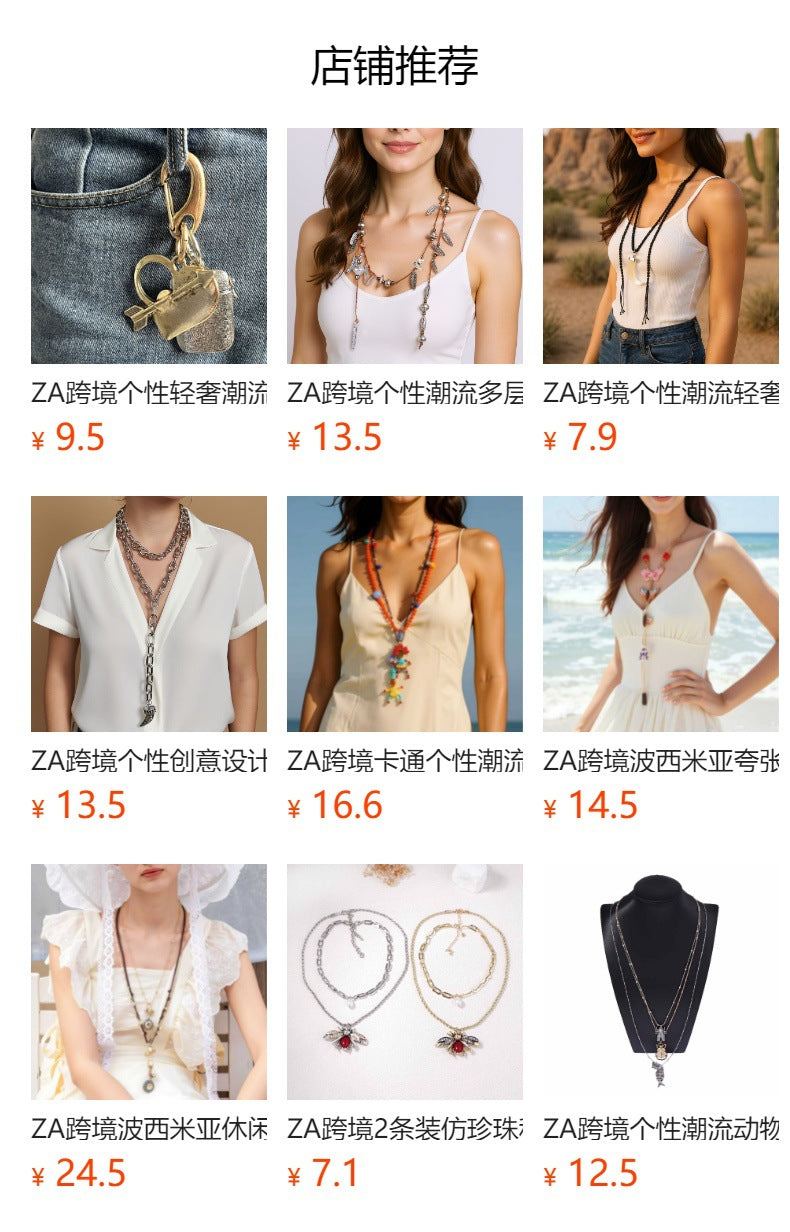 Elegant Minimalist Alloy Floral Pendant Box Chain Necklace – Versatile Casual Accessory for Effortless Style