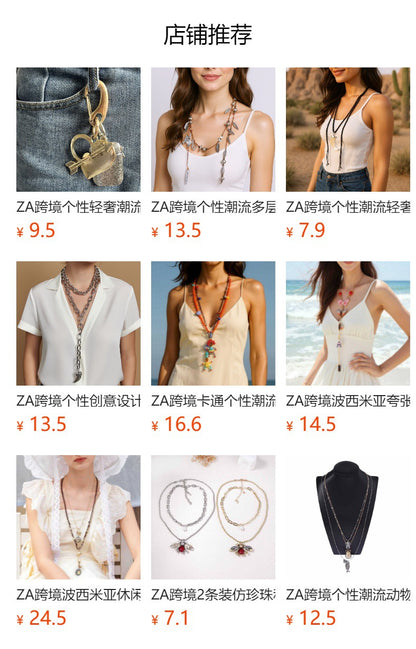 Elegant Minimalist Alloy Floral Pendant Box Chain Necklace – Versatile Casual Accessory for Effortless Style
