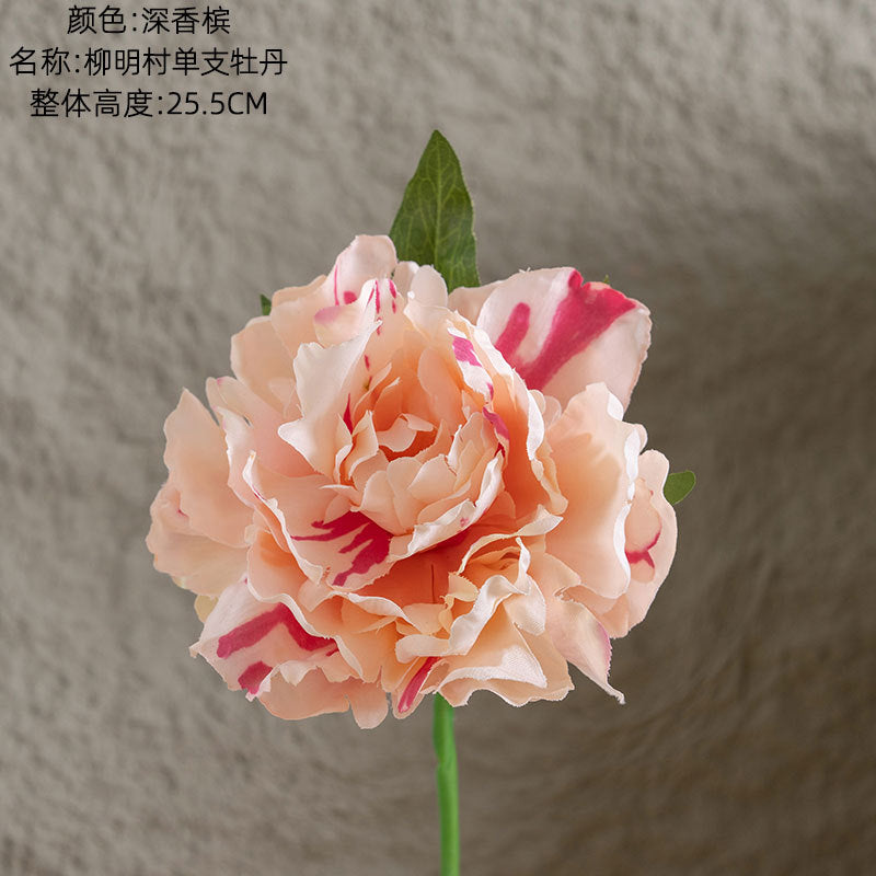 Single Stem Peony Artificial Flower - Lively Green Plant Wedding Decoration - INS Style PJ1031 - Perfect for Home Decor & Special Events