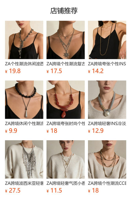 Trendy Layered Geometric Alloy Pendant Necklace - Minimalist and Eco-Friendly Stylish Accessory for Everyday Wear