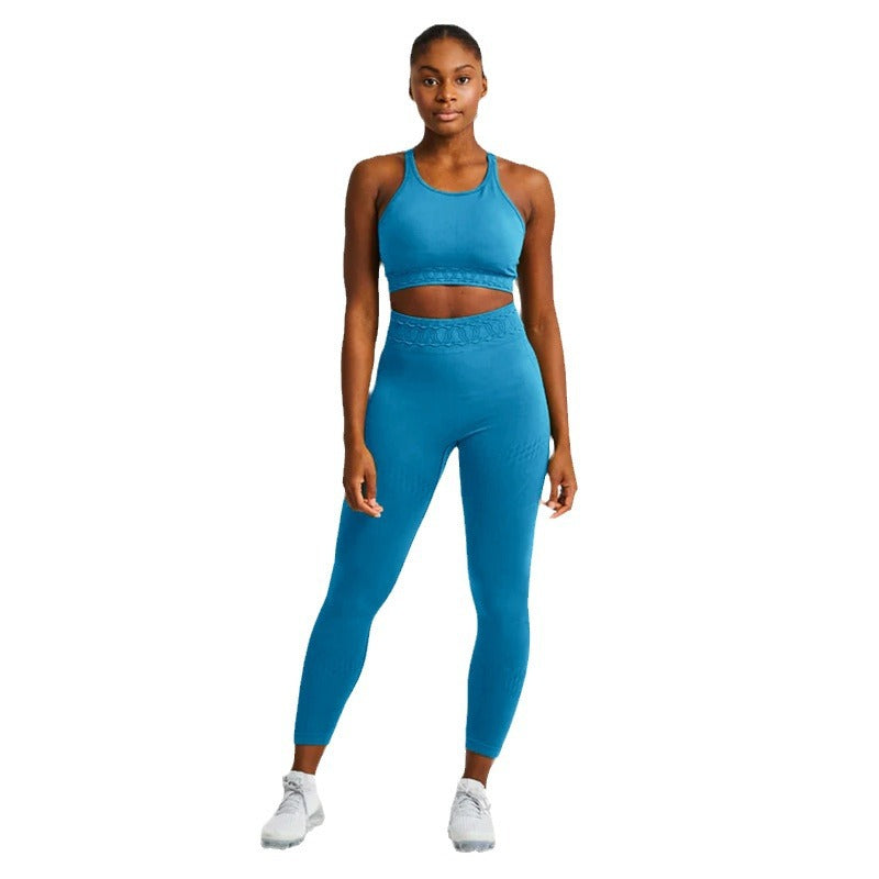 Seamless High Intensity Fitness Sports Bra and Peach Lift Yoga Pants Set Comfort and Support for Your Workout Routine