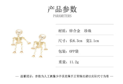 Creative and Bold Skeleton Skull Earrings with Alloy, Gemstone Inlay, and Pearl Detail – Unique, Quirky Accessory for Expressive Style