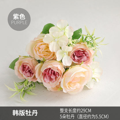 Elegant Faux Peony and Rose Flower Gift Box Décor – Stylish Korean-Style Home Accent for Living Room and Special Occasions