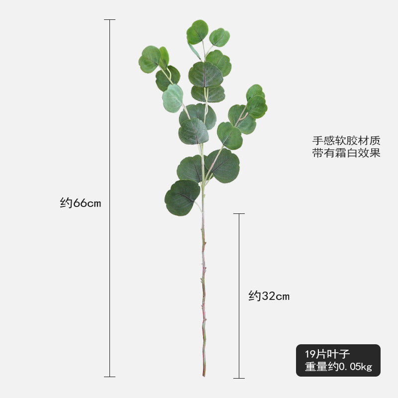 Lifelike Artificial Money Plant Eucalyptus Leaf - Soft Touch Realistic Greenery for Home Decor and Wedding Decorations