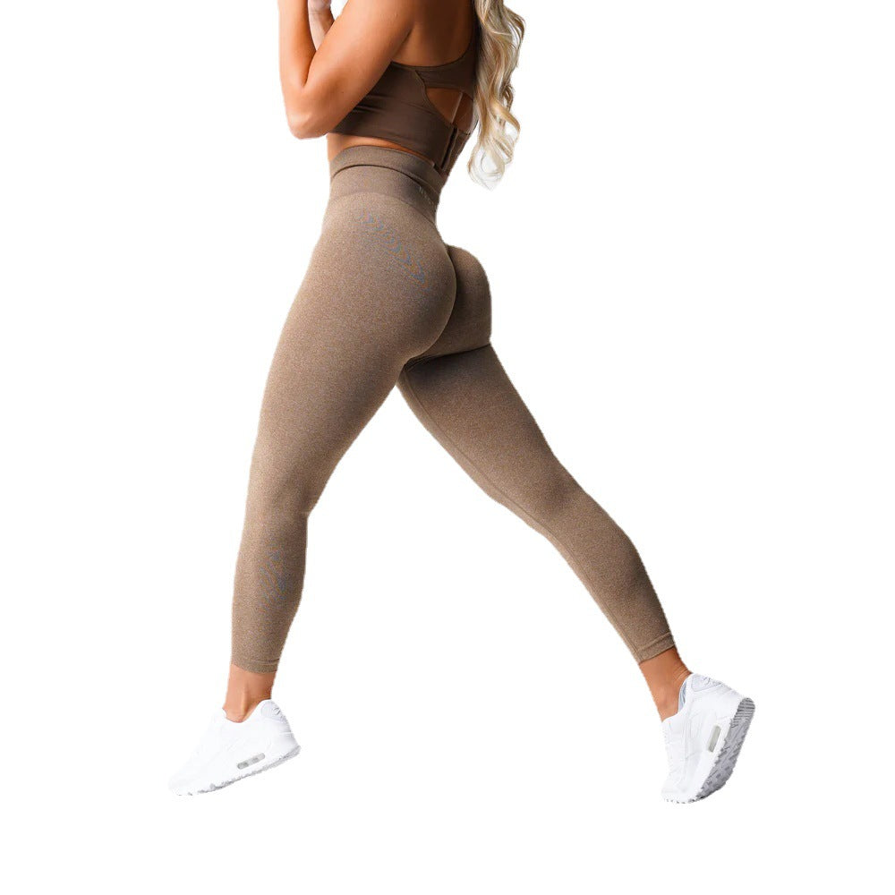 High Waisted Elastic Yoga Pants for Women Peach Butt Lifting Leggings for Fitness and Running Comfortable and Stretchy Workout Tights