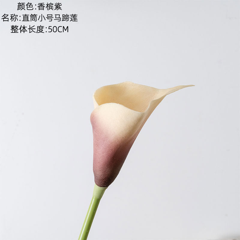 INS-Style Realistic Calla Lily PU Faux Flowers for Home Decor - Perfect for Weddings and Celebrations, MW01512Y