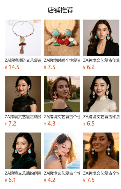 Exaggerated Ethnic Artistry: Chic Composite Gold Resin Bird and Floral Tassel Drop Earrings – Lightweight, Unique Design for Every Occasion