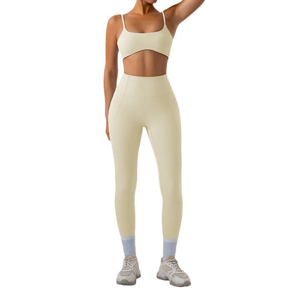 Quick Dry Form Fitting Yoga Outfit with Back Design Women's Compression Running and Fitness Training Set for Optimal Performance