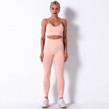 Low Cut Back Support Bra and High Waisted Peach Lift Yoga Pants Set for Comfort and Performance in Your Fitness Routine