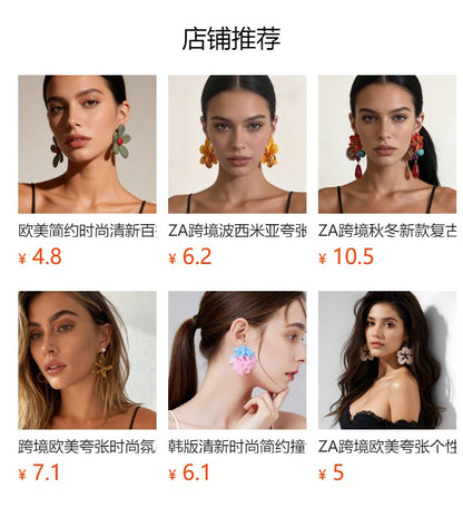 Minimalist Fresh Design: Unique Hollow Floral Geometric Drop Earrings for Women - Exquisite Everyday Accessory for Effortless Style