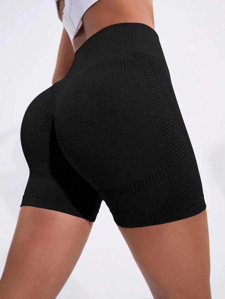 Seamless 4 Color Peach Bottom Shorts Women's Compression Yoga Running and Fitness Workout Pants