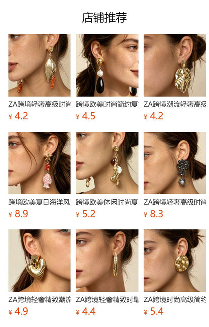 Chic Irregular Geometric Alloy Drop Earrings for Commuters - Stylish and Versatile Women's Accessories