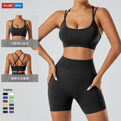 Summer Cross Back Sports Bra for Women and Supportive Activewear for Running Yoga and Fitness Comfortable Shock Absorbent Design for Maximum Movement