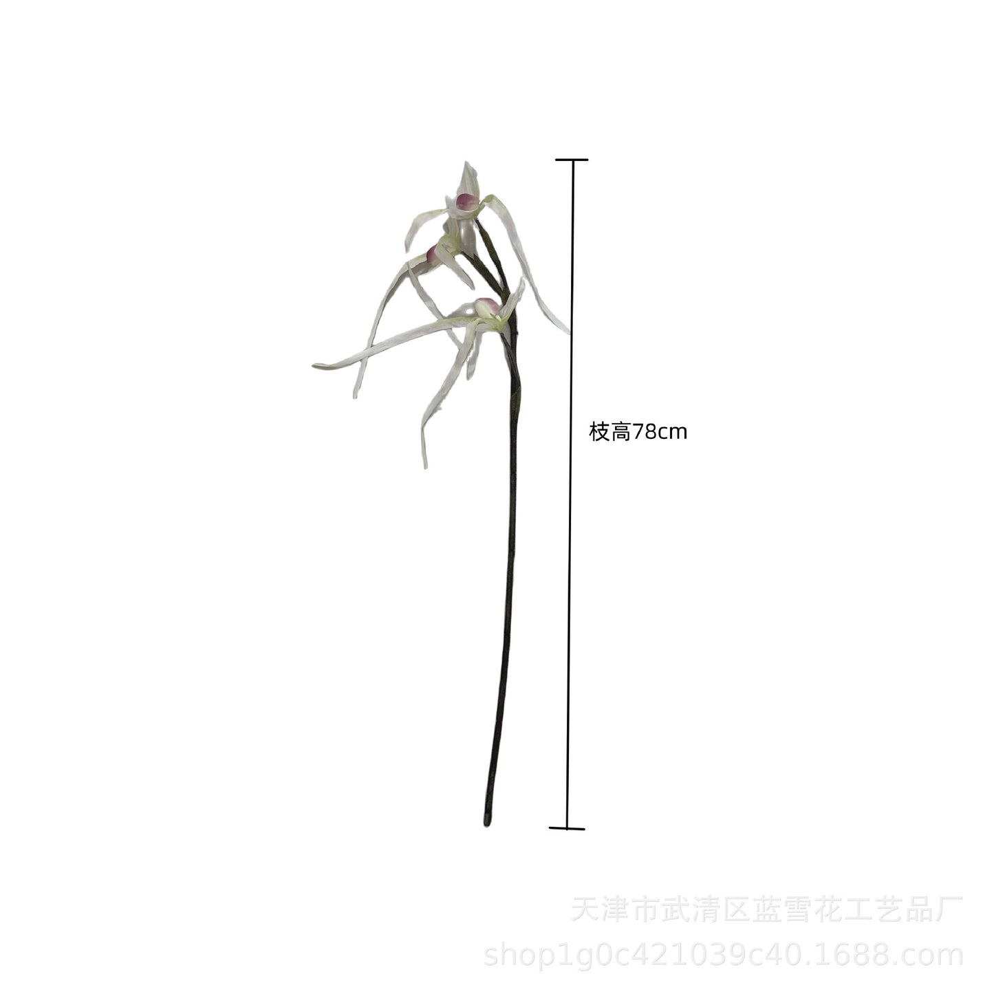 High-Quality 3D Printed Single-Stem Pocket Orchid - Realistic Touch Faux Flower for Weddings and Home Decor