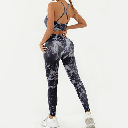 Camouflage Print Seamless Yoga Suit Set for Women Quick Dry High Waisted Running Fitness Leggings for Comfort and Performance