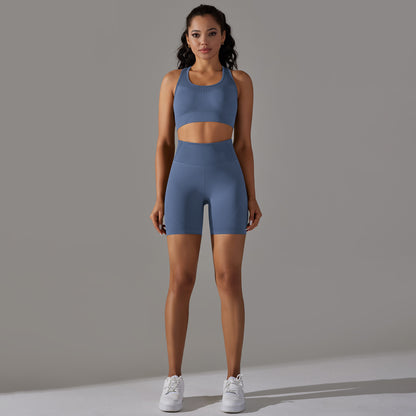 Seamless Solid Color Jacquard Sports Bra and Yoga Set with Lifted Shorts for Fitness Enthusiasts