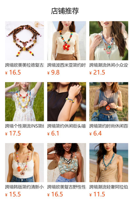Stylish Handcrafted Multi-Layered Beaded Fabric Necklace – Unique Geometric Design for Effortless Chic and Casual Elegance