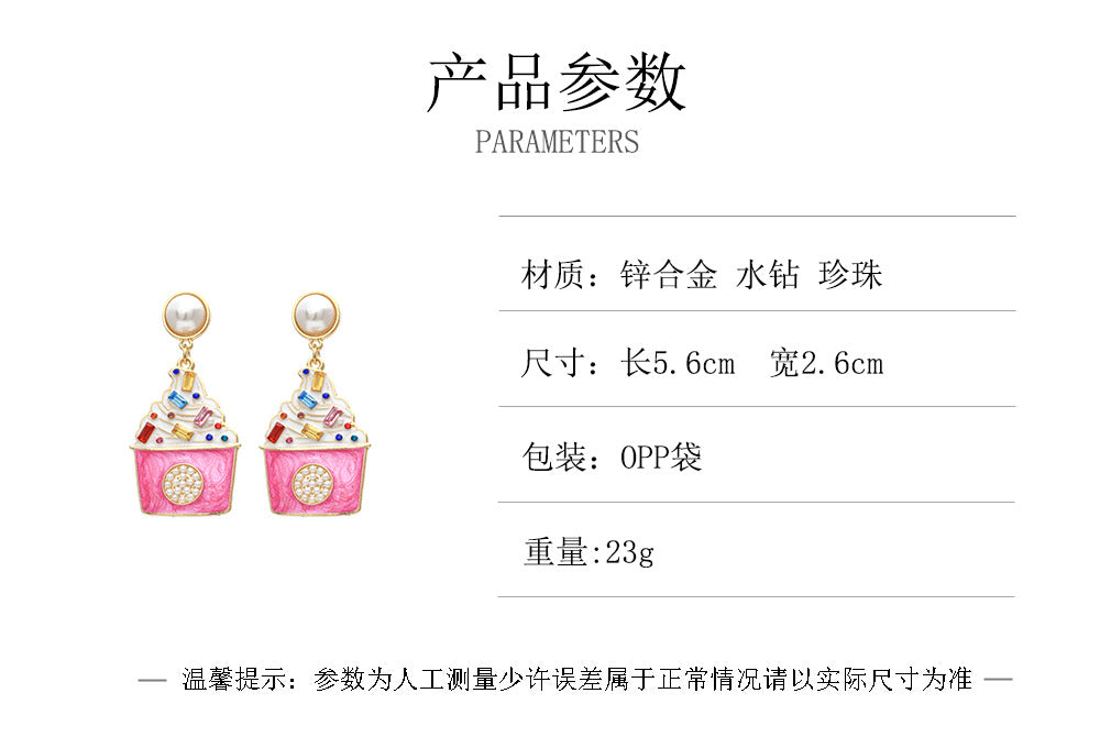 Trendy Ice Cream-Inspired Alloy Earrings with Sparkling Rhinestones and Elegant Pearls - Unique Personalized Design for a Chic Look